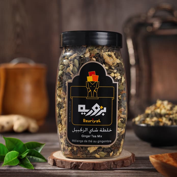 خلطة شاي الزنجبيل بزورية (375 غم)